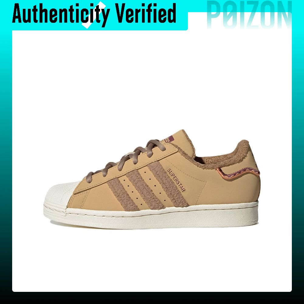Adidas Shoes Superstar - Adidas Originals SUPERSTAR Skate Shoes Women's