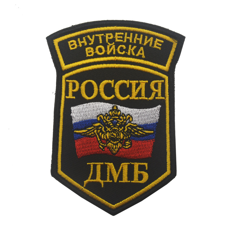 Russian Soviet Series Embroide - Urban Backpack Tactical 评论和价格