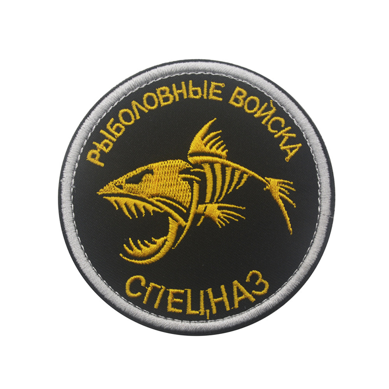 Russian Soviet Series Embroide - Urban Backpack Tactical 评论和价格