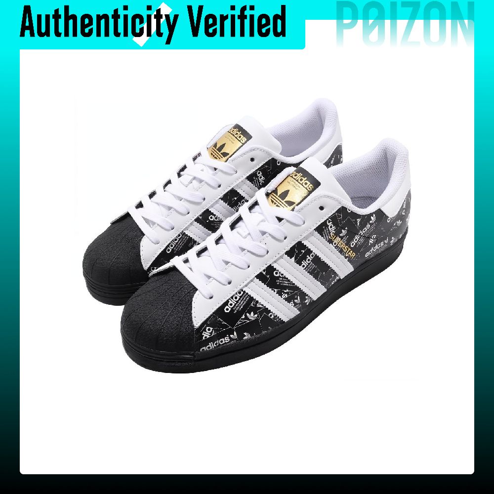 Adidas Originals SUPERSTAR Ska - Adidas Shoes Superstar 评论和价格