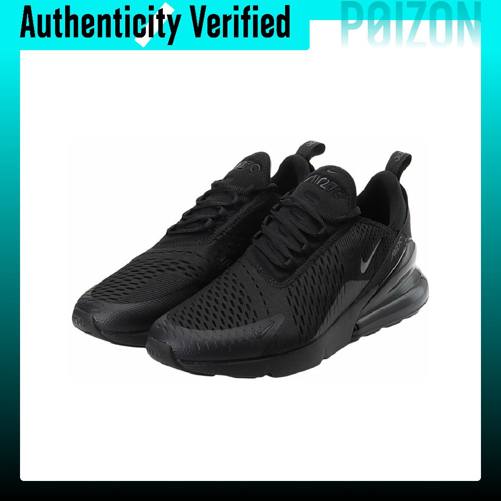 Nike Air Max 270 Running Shoes - Nike Shoes Air Max 270 评论和价格