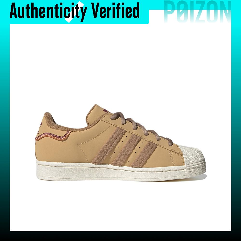 Adidas Originals SUPERSTAR Ska - Adidas Shoes Superstar 评论和价格