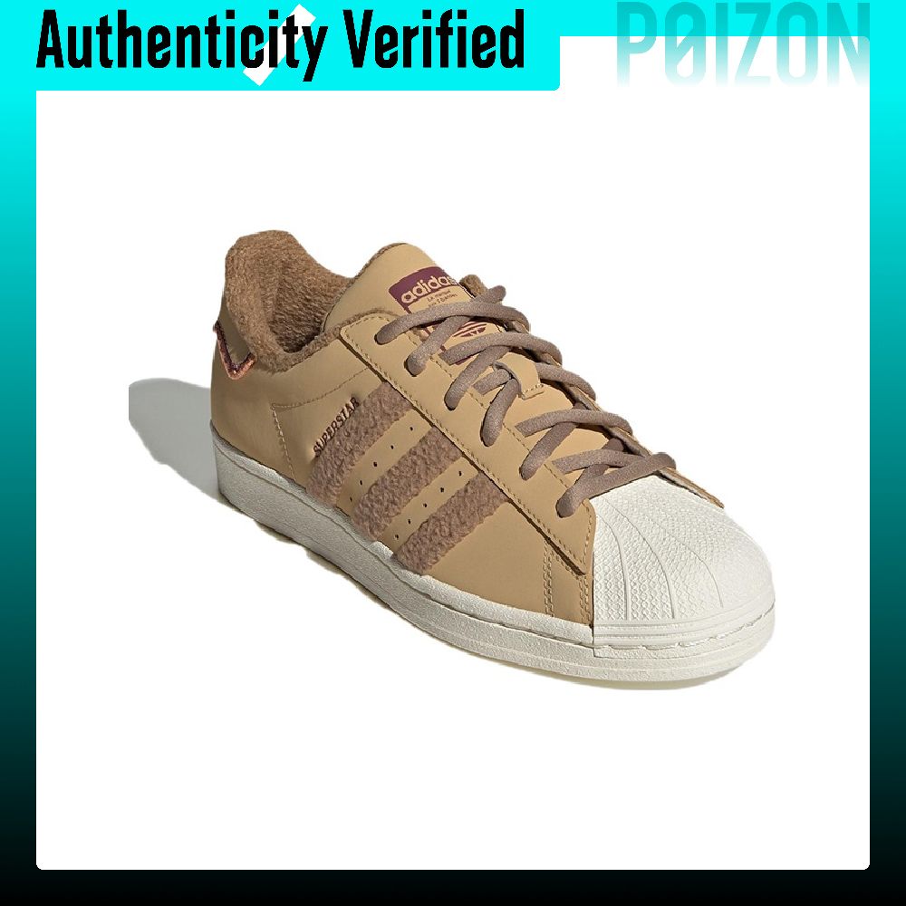Adidas Originals SUPERSTAR Ska - Adidas Shoes Superstar 评论和价格