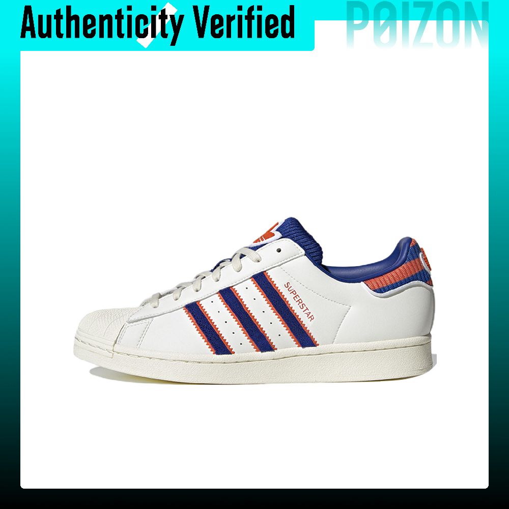 Adidas Originals SUPERSTAR Ska - Adidas Shoes Superstar 评论和价格