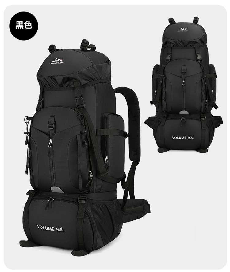 New Arrival Outdoor 90L Large  - Hiking Backpack Waterproof 评论和价格