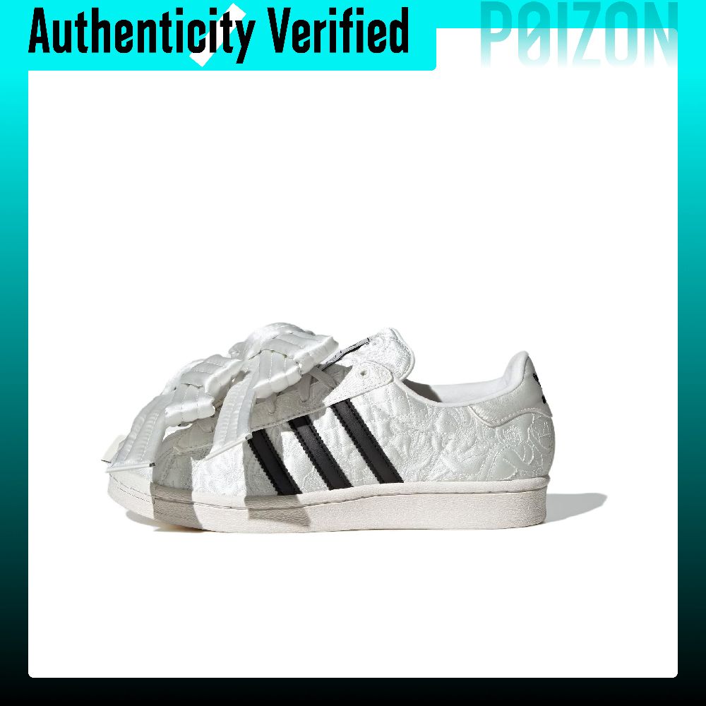 Adidas Originals Superstar W S - Adidas Shoes Superstar 评论和价格