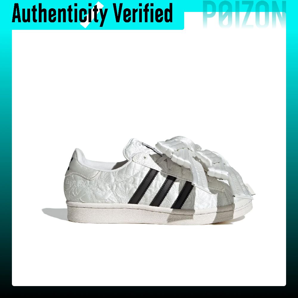 Adidas Originals Superstar W S - Adidas Shoes Superstar 评论和价格