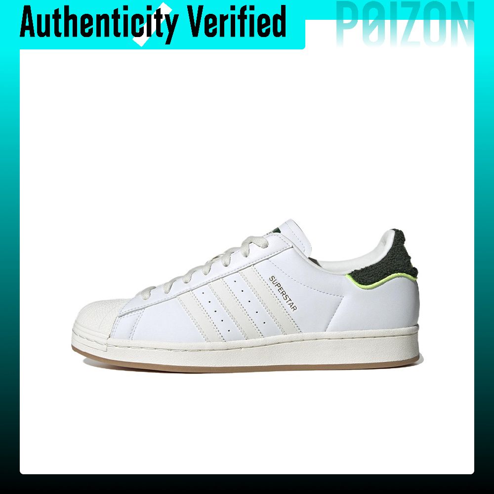 Adidas Originals SUPERSTAR Abr - Adidas Shoes Superstar 评论和价格