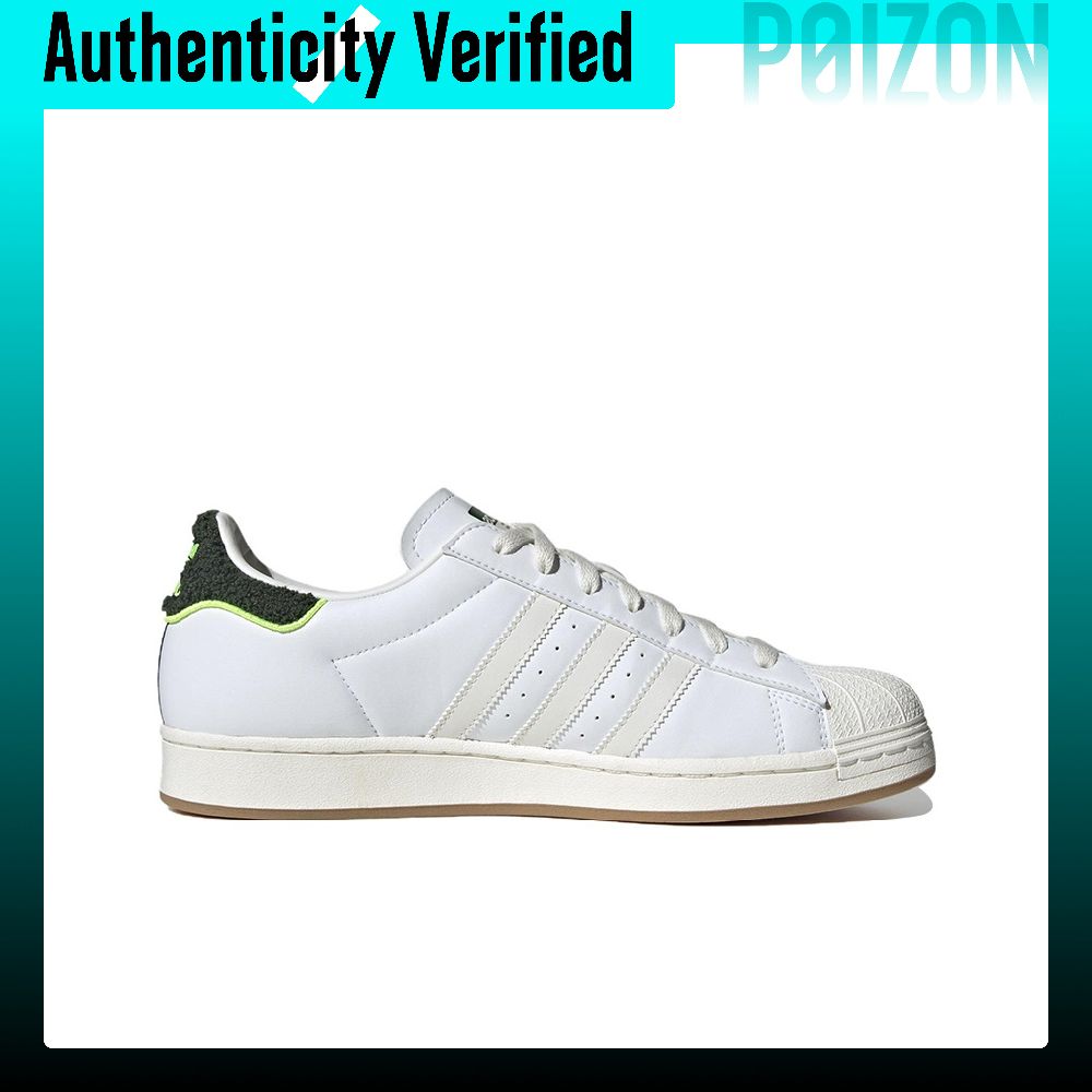 Adidas Originals SUPERSTAR Abr - Adidas Shoes Superstar 评论和价格